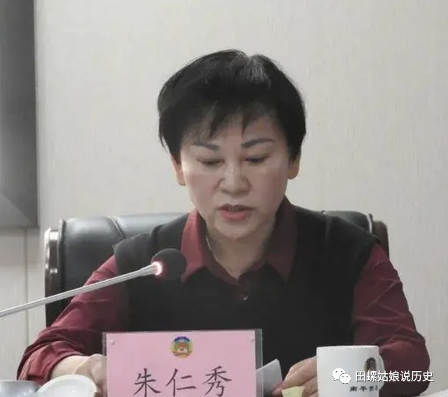 “美女市长”落马：政绩垫底却一路高升？曾扬言：找男人要看档次