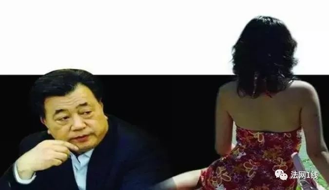 【反腐】从三陪女到部长，靠美色征服领导，疯狂敛财，雇凶杀人