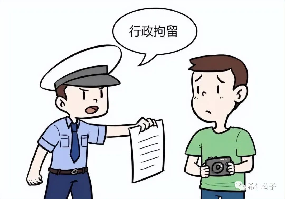 因拒绝民警查看身份证，男子被拘留五日，起诉公安局，法院这样判