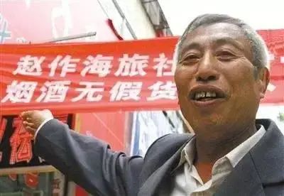 河南男子因杀人，被判死缓，11年后“死者”复活，法官却说：抓错了，赔你65万